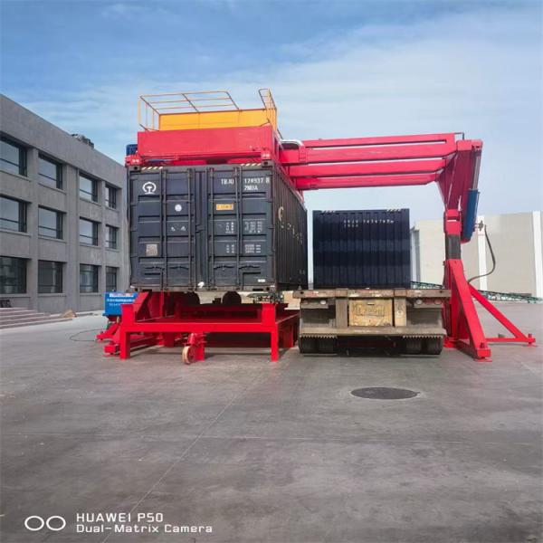 雙車位雙翻集裝箱翻轉(zhuǎn)機