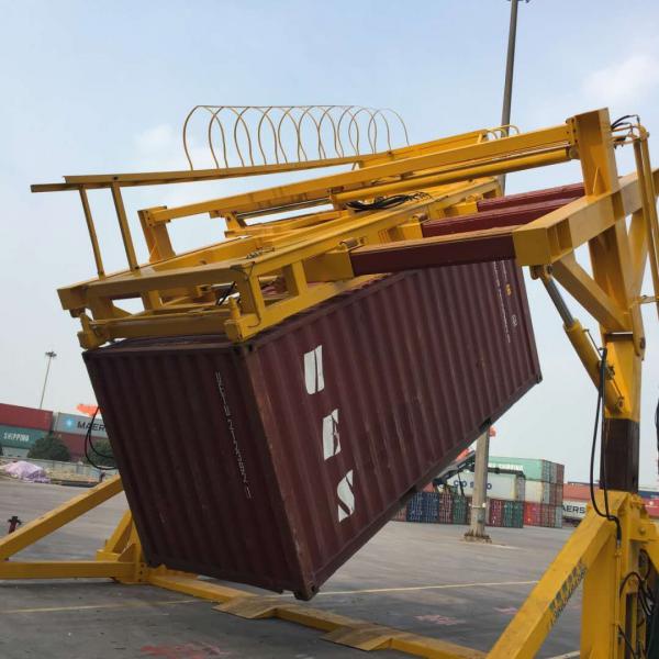 雙車位單翻集裝箱翻轉(zhuǎn)機